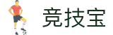 竞技宝-华语电竞行业引领者